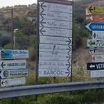 Matisse Bed & Breakfast Laureana Cilento
